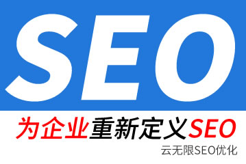 ƽ��seo��˾